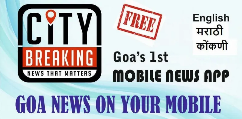 City Breaking News
