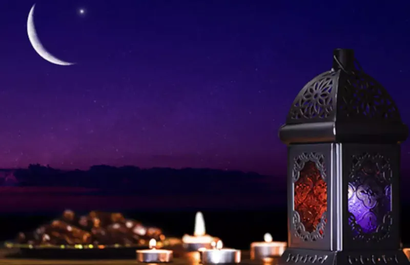 Eid-ul-Fitr 2025