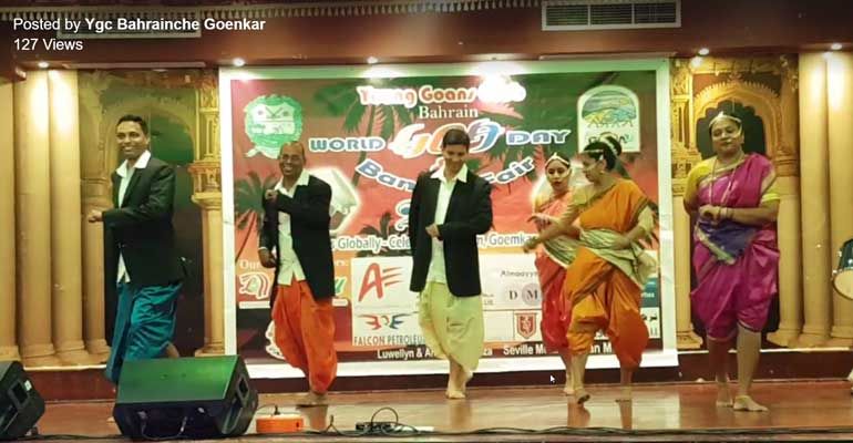Goan Folk Dance