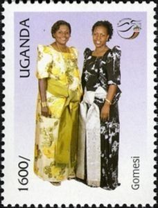 Stamp issued in December 2007 by the Ugandan government