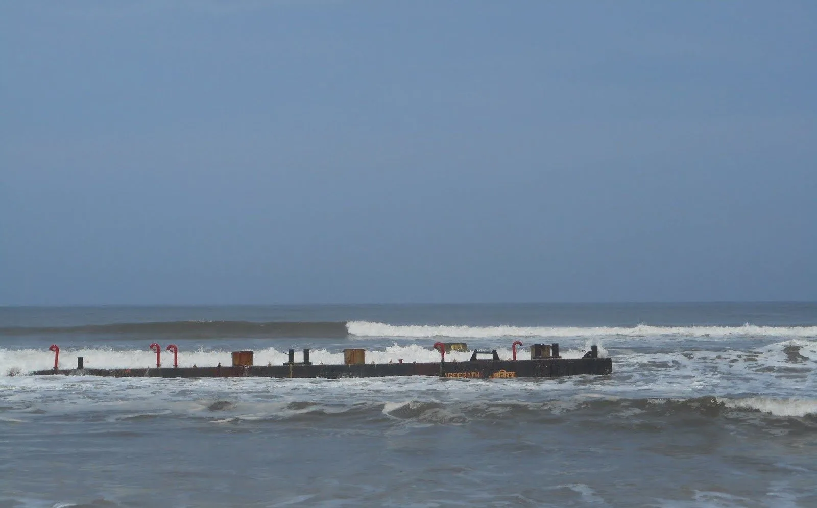 goa365.blogspot.com