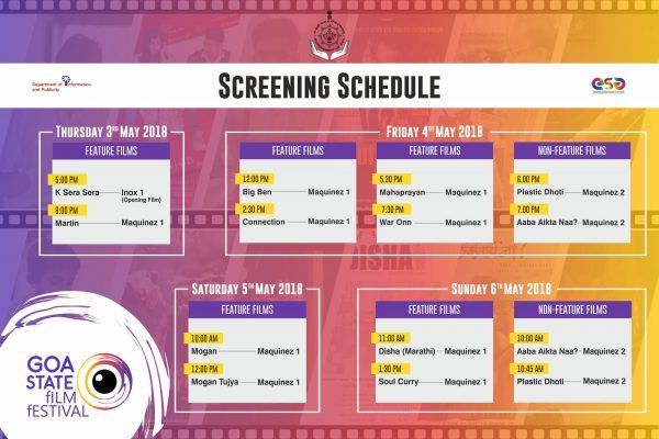 State Film Festival