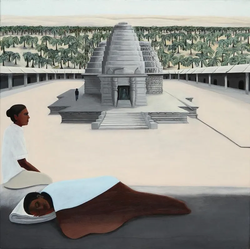 Temple Premises
