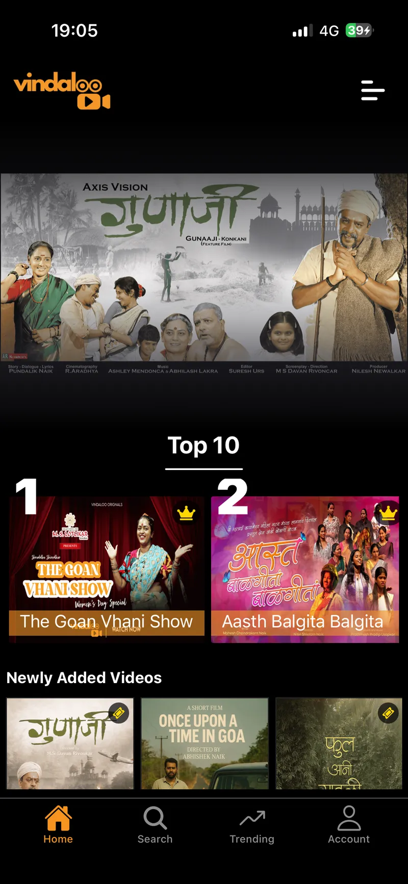 Vindaloo — Your home for Konkani movies, shows and more (1)