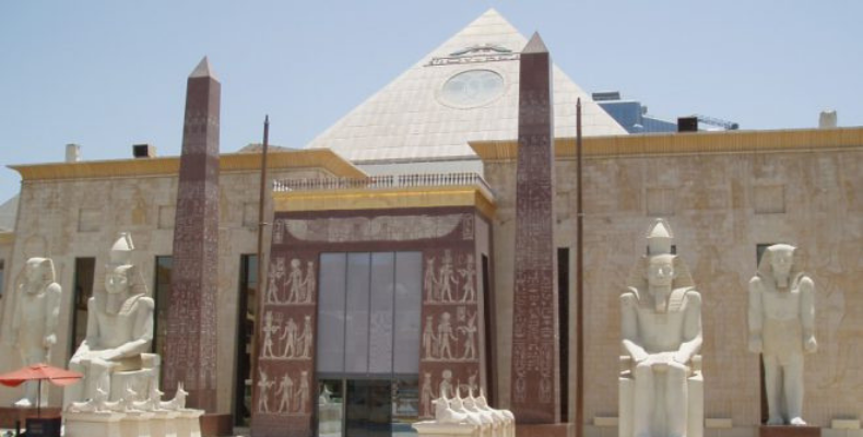 Wafi Mall