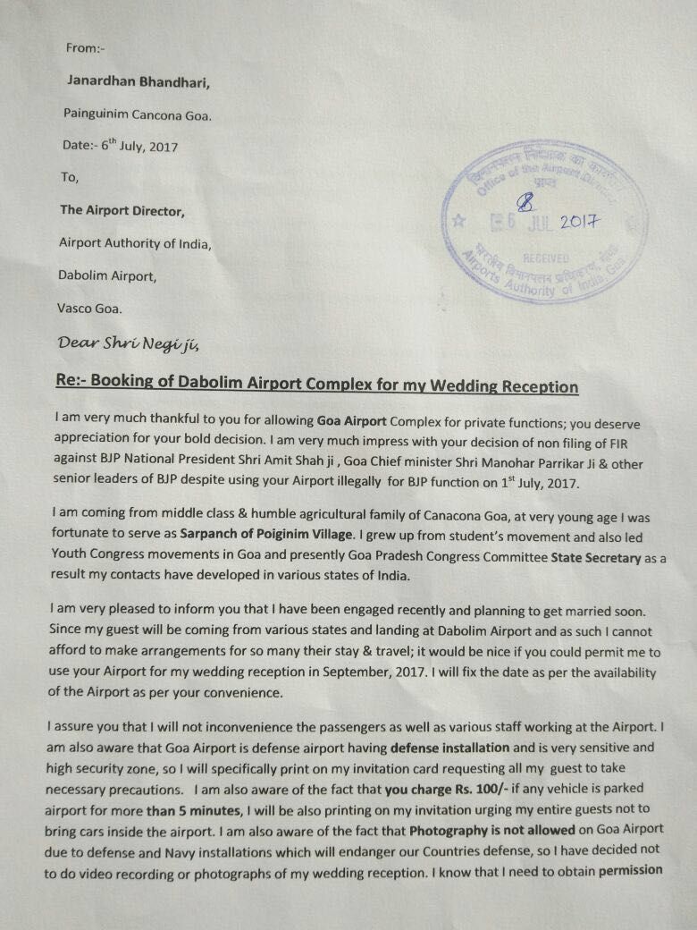 Goa Airport