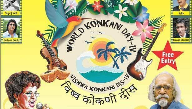 World Konkani Day poster