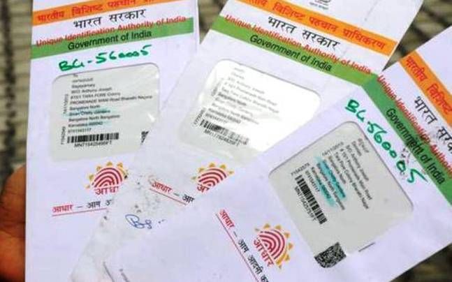 aadhaar