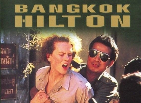 best-konkani-movies