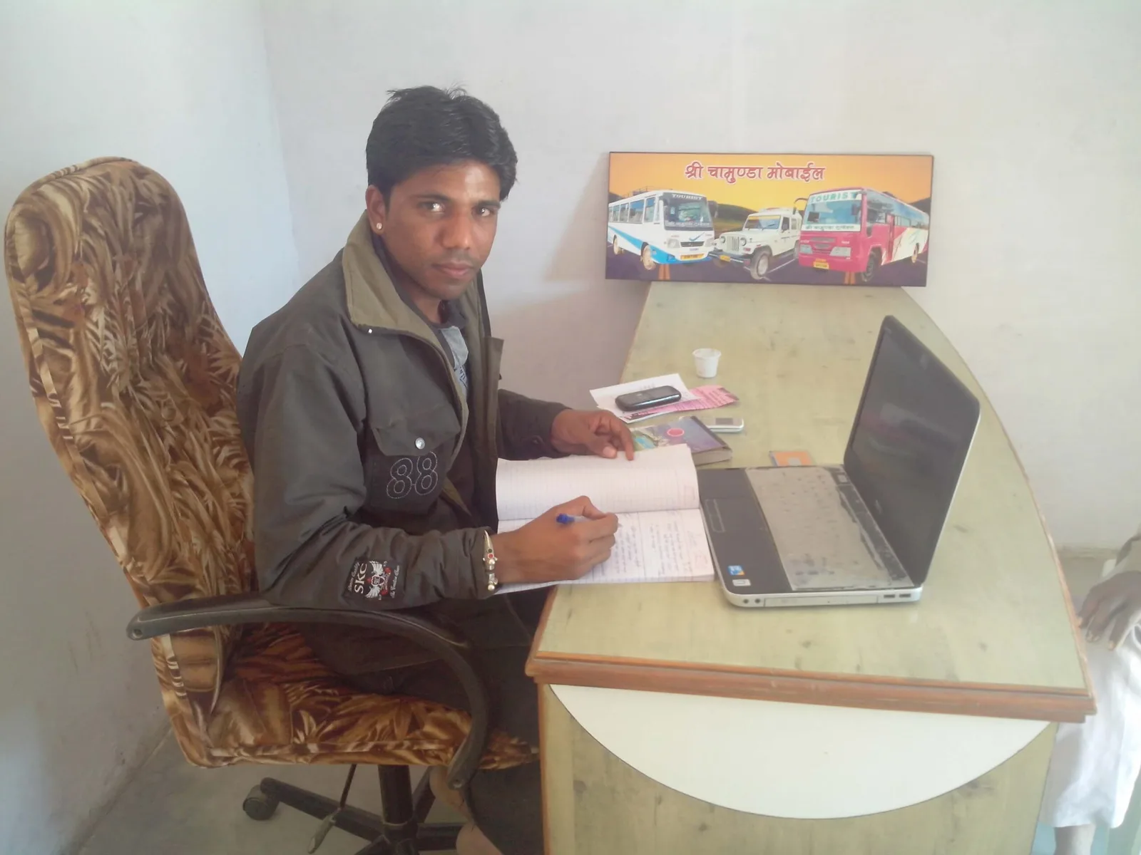 chamunda-min