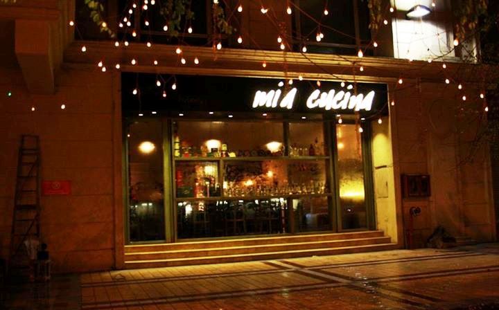 mia-cucina-min