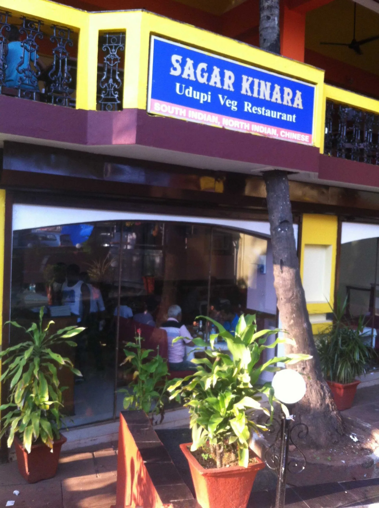 sagar-kinara-1-min