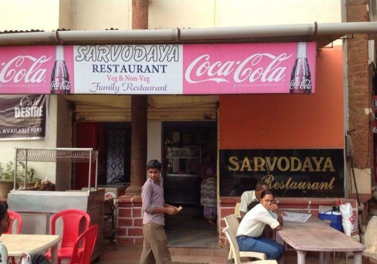 sarvodaya_calalngute_1-min