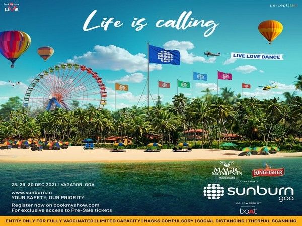 sunburn-artists-list