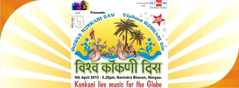 world konkani day_n
